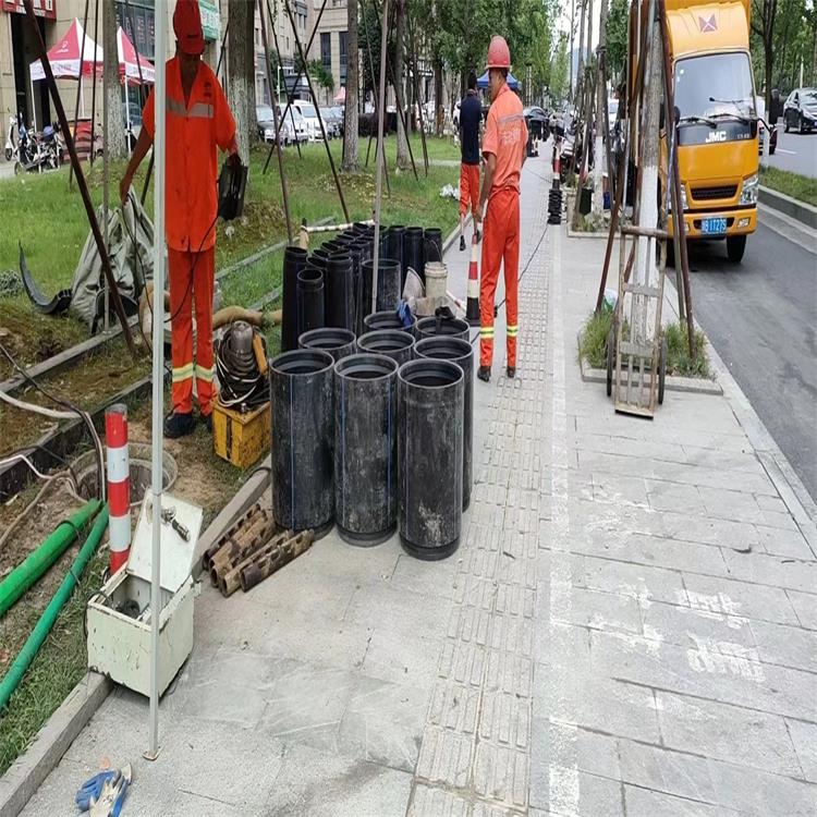 五指山管道短管置换修复