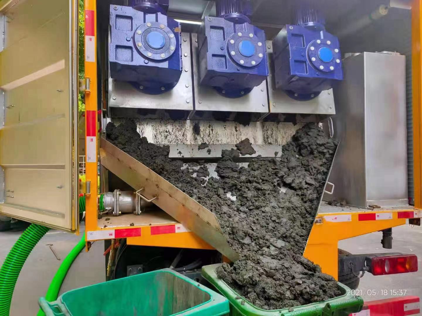 五指山化粪池清掏城市维护站-泥浆净化干湿分离处理